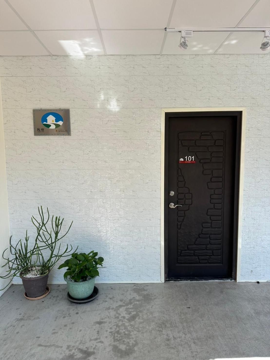 Apartamento Nantou Fruit House Renai Exterior foto
